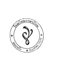 Silom Language School